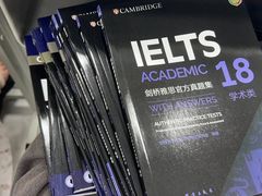 -新航道·雅思托福·Alevel AP·留学考研(光谷校区)