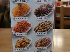 -顺姬冷面(长白西路店)