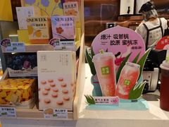 -奈雪的茶(东原悦荟店)