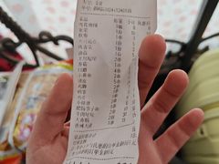 -为民烧烤吧.自贡爆炒菜(收录10年好店)