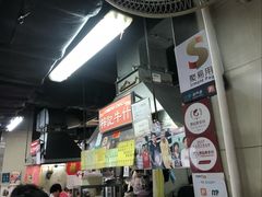 -梓记牛什(總店)