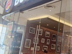 门面-汉堡王(天津鲁能店)