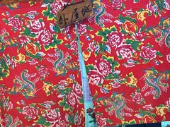 -粗粮人家·东北菜(洋桥店)