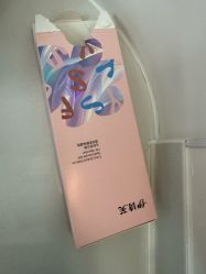 -四川华美紫馨整形外科医院