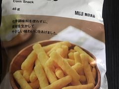 -MUJI无印良品(西单大悦城店)
