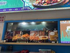 -撒拉花儿·新疆菜·清真(太阳宫店)