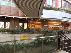 -合点寿司(金虹桥商场店)