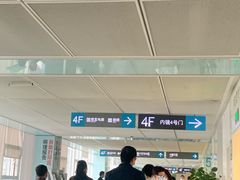 -南京鼓楼医院(鼓楼本部)