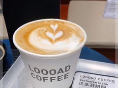 -LOOOAD COFFEE进度条(D9街区店)