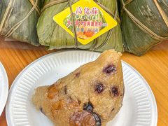 -鼎香皇高佬苏裹蒸粽