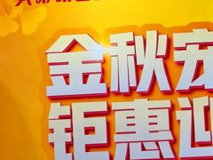 -咿呀口腔(光谷分院)
