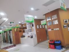 -雅悦齿科(顾村公园店)