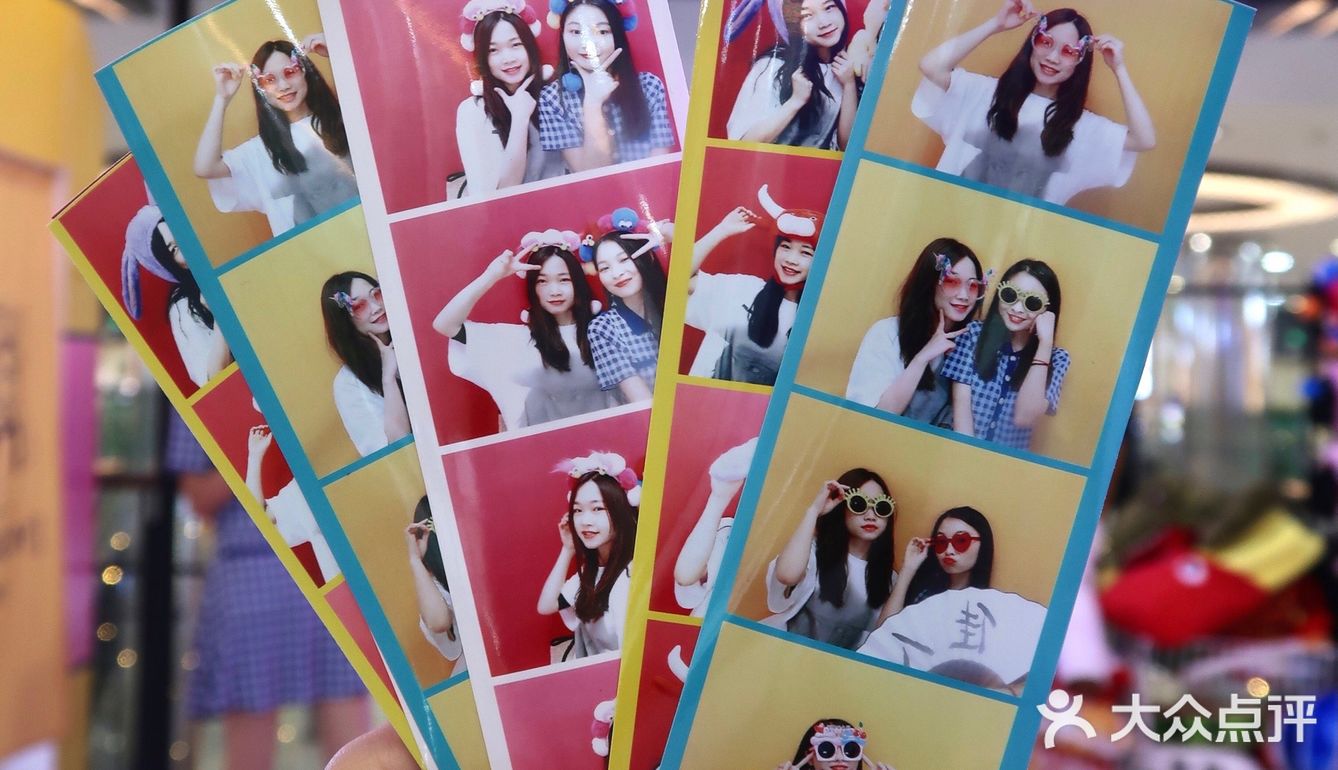 广州 | 14元得16张大头贴‼️全广最便宜‼️