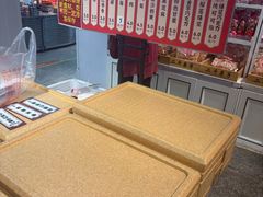-二斗栗子(黄河道店)