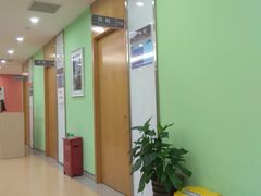 -爱康国宾体检中心(总部基地分院)
