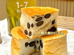 -1-7Bread(深业上城店)