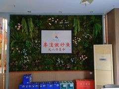 -楚鱼王·河鲜·湖北菜(华农店)