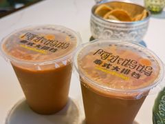 -Thai Basil罗勒叶泰式餐厅(时代天街店)