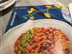 -岭南真味·匠心粤菜(K11店)