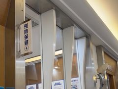 -圣呗口腔·舒适化种植牙·矫正中心(广州总院)