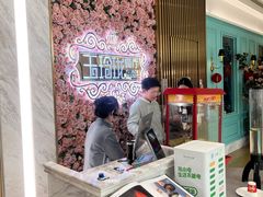 -玉玲珑(陆家嘴店)