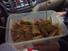-老王豆皮