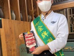 -手选潮汕鲜牛肉火锅(二七广场店)