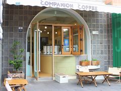 -COMPANION COFFEE小伴咖啡