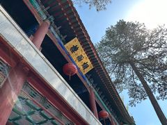 -承德避暑山庄景区