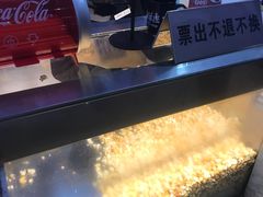 -山文星辉影城(青岛和谐广场店)