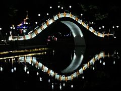 -金砂公园