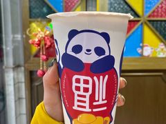 -茶百道(火车南站店)