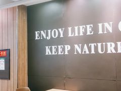 -魏家凉皮(协和店)