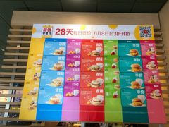 -麦当劳(双榆树店)