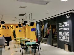 -诺伯曼·运动会馆(新梦店)