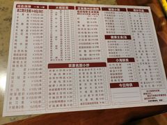 -黑牛码头·小龙虾·烧烤