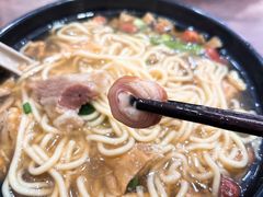 肠灌肠-阿芬卤面(花巷店)