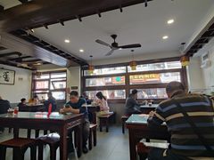 -长人馄饨铺(解放街店)