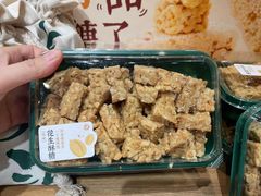 -泸溪河桃酥(江宁太阳城店)