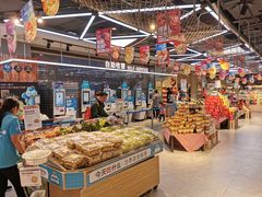 -盒马鲜生(莱蒙都会店)