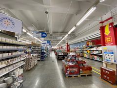 -沃尔玛超市(北大街店)