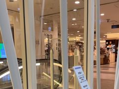 -阪急百货店(梅田总店)