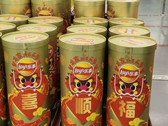 -麦德龙(浦东店)