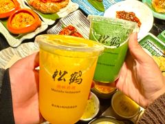 -松鹤精致料理(五一中路店)