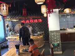 大堂-老城南.鸭血粉丝汤(夫子庙店)