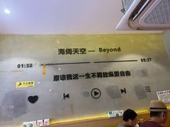 -为民烧烤吧.自贡爆炒菜(收录10年好店)