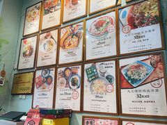 -大王油茶(二厂文创公园店)