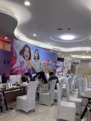 -广州美莱医疗美容医院