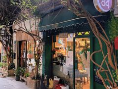 门面-西关84·History·Art·Cafe