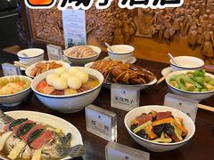 -咸亨酒店•非遗绍兴菜•中华老字号(堂吃餐厅)